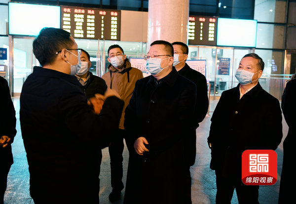 2021年1月25日，元方調(diào)研春運安全和疫情防控5  張莉 攝.jpg