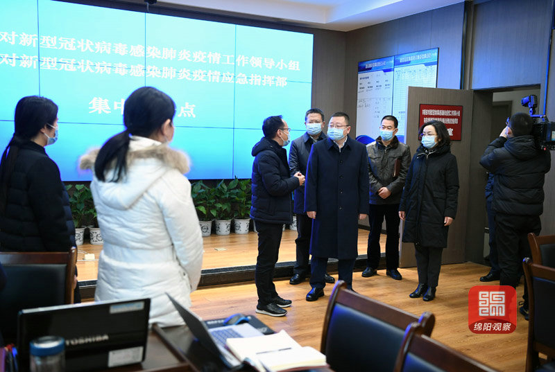 2021年1月7日，元方調(diào)研新冠肺炎疫情防控工作6  張莉 攝.jpg
