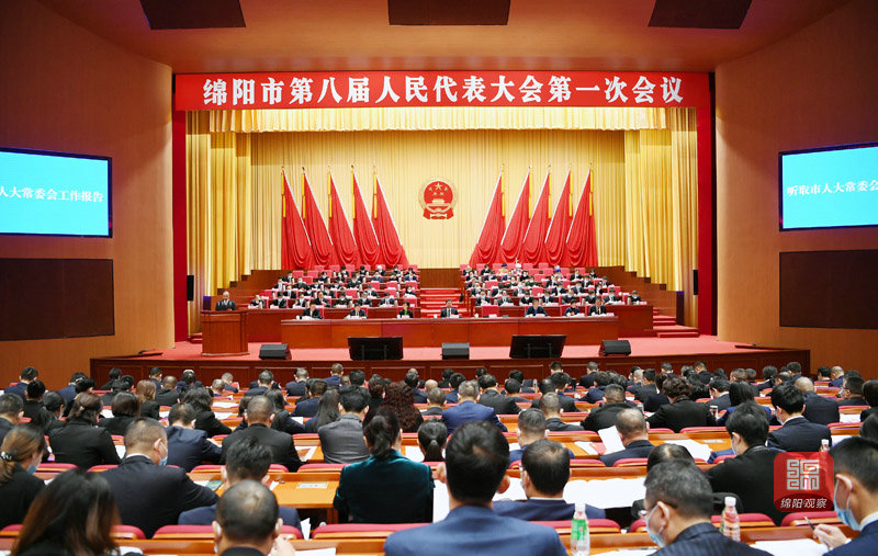 2021年10月27日，市八屆人大一次會議第二次全體會議  張莉 攝.jpg