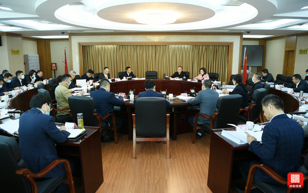 2021年10月29日，市政府八屆第一次常務會 張莉 攝.jpg