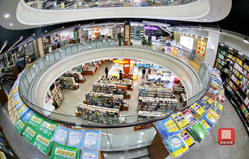 2020-04-23，世界讀書日。（蘇東華）.jpg