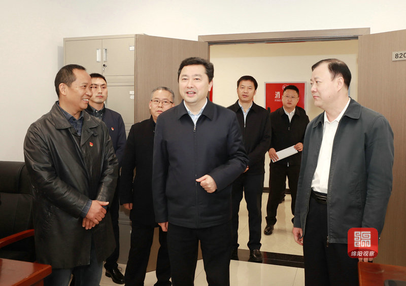 2021年2月27日 羅增斌在市政法委調研（記者 賴杰 攝）.JPG