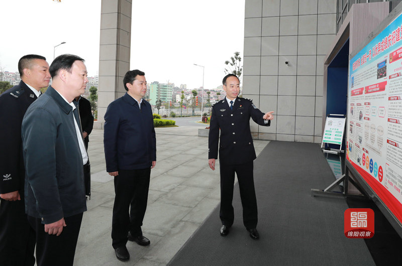 2021年2月27日 羅增斌在市公安局調研（記者 賴杰 攝）.JPG