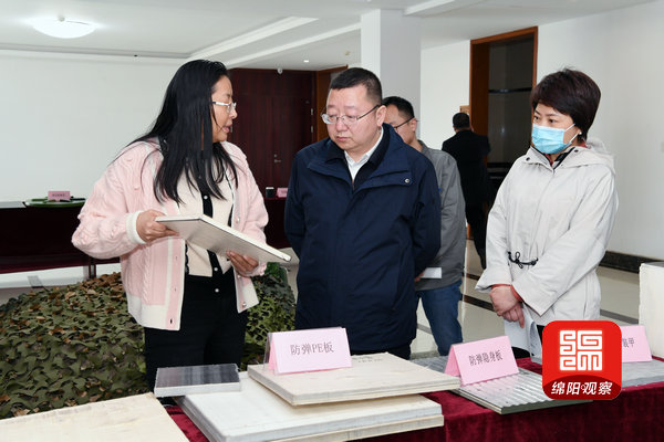 2021年3月9日，元方赴濟南參觀考察天諾科技公司  張莉 攝.jpg