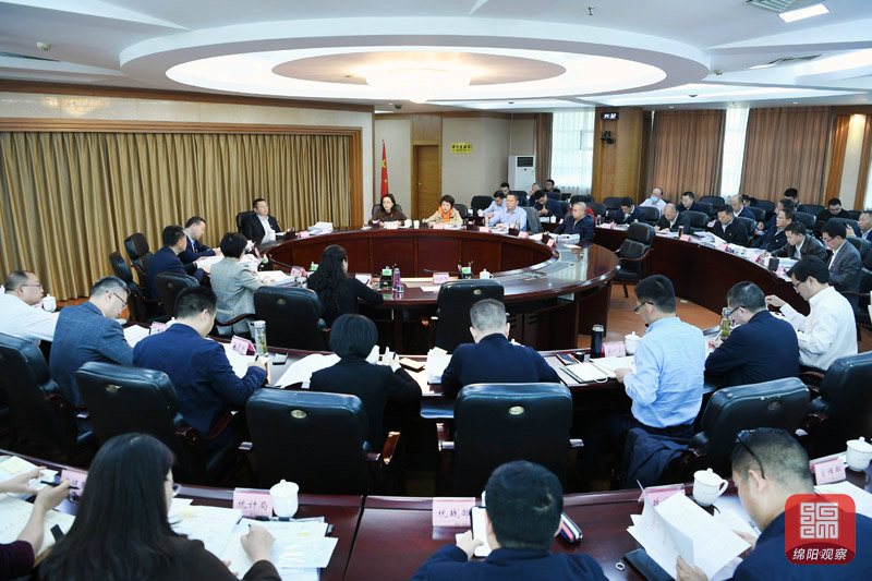 2021年3月28日，市政府黨組2021年第七次擴(kuò)大會(huì)議   張莉 攝.jpg