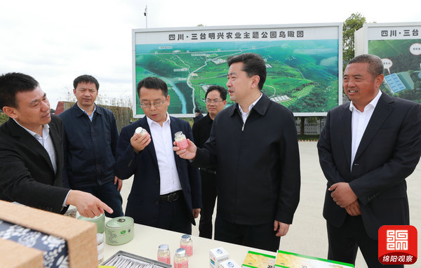 2021年4月23日 羅增斌在綿陽(yáng)明興農(nóng)業(yè)科技公司調(diào)研（記者 賴杰 攝）.jpg