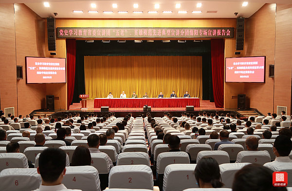 2021年5月7日 報告會會場（記者 賴杰 攝）.JPG