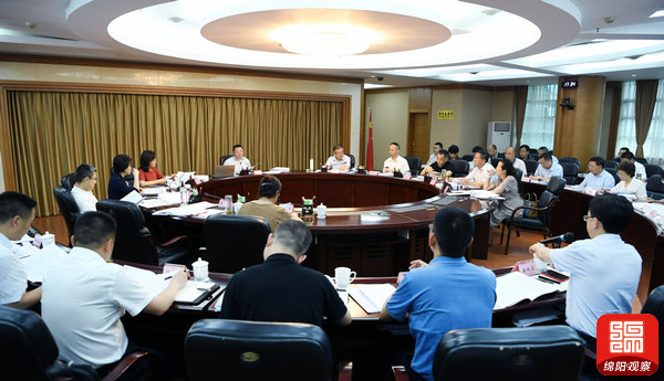 2021年6月16日，市政府第122次常務(wù)會(huì)議   張莉  攝.jpg