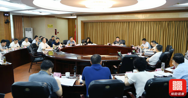 2021年6月25日，市政府黨組2021年第12次會議1  張莉 攝.jpg