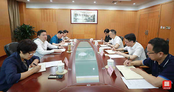 2021年6月2日 市委書(shū)記與政法單位一把手談話會(huì)（記者 賴杰 攝）.JPG