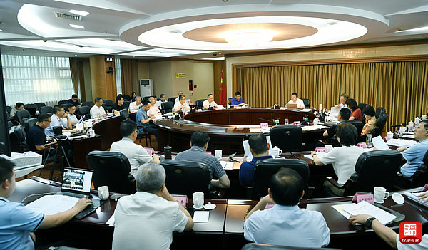 2021年6月2日，市政府黨組2021年第10次擴(kuò)大會議  張莉 攝.jpg