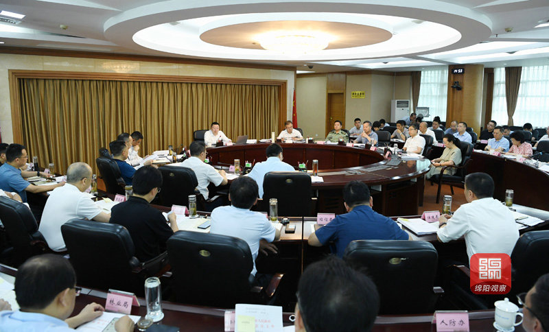 2021年7月7日，市政府第124次常務(wù)會議  張莉 攝.jpg