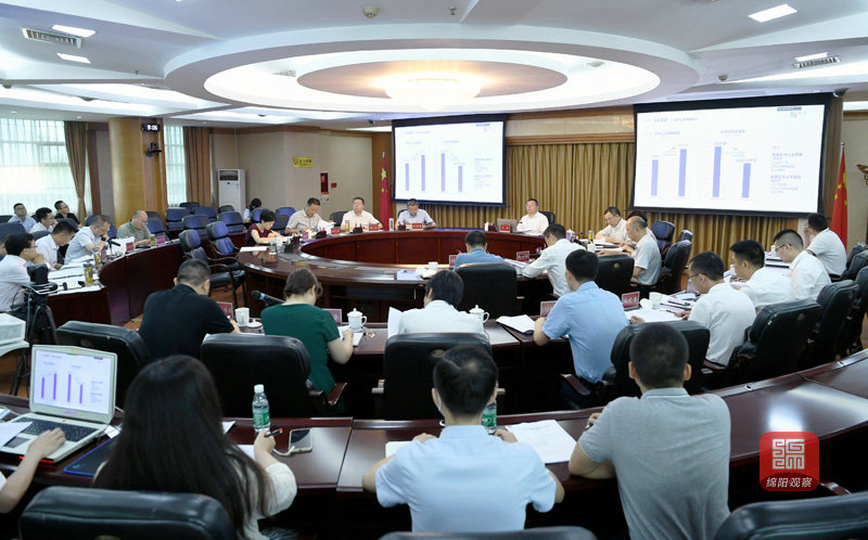 2021年8月24日，元方主持召開(kāi)全市工業(yè)項(xiàng)目投資暨招商引資工作推進(jìn)會(huì)  張莉 攝.jpg