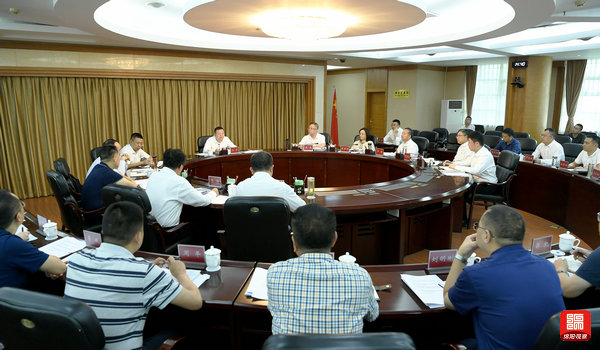 2021年8月27日，市政府黨組2021年第16次會(huì)議  張莉 攝.jpg