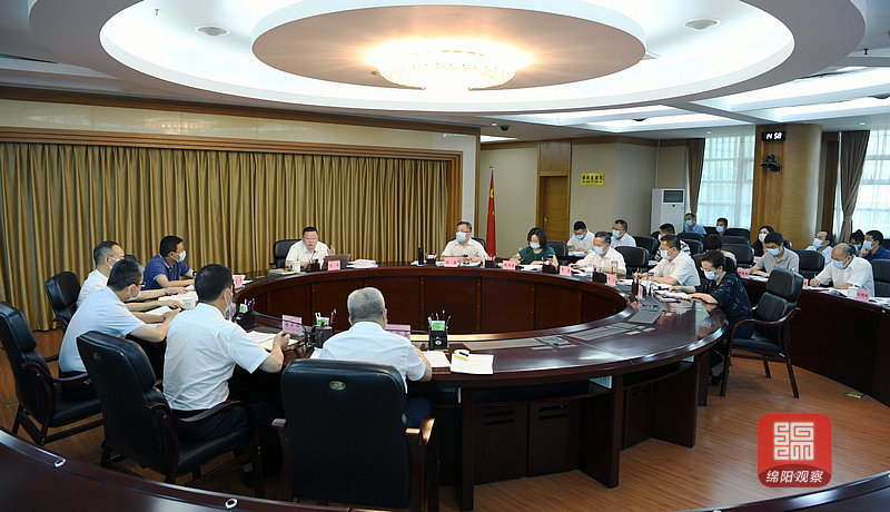 2021年8月2日，市政府黨組2021年第15次會(huì)議  張莉 攝.jpg