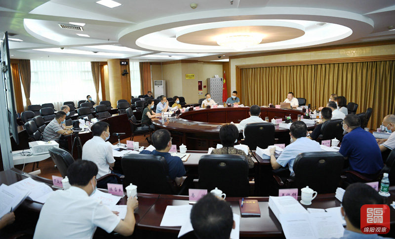 2021年8月4日,市政府第126次常務(wù)會(huì) 張莉 攝.jpg