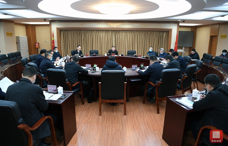 2022年1月9日，元方主持召開道路交通安全整治專題會(huì)  張莉 攝.jpg