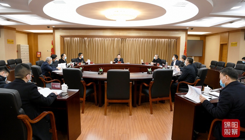 2022年1月14日，市政府黨組黨史學(xué)習(xí)教育專題民主生活會 張莉 攝.jpg