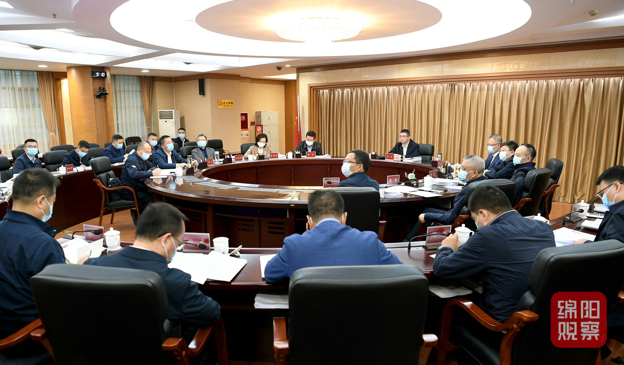 2022年10月12日，市政府第38次常務會  張莉 攝.jpg