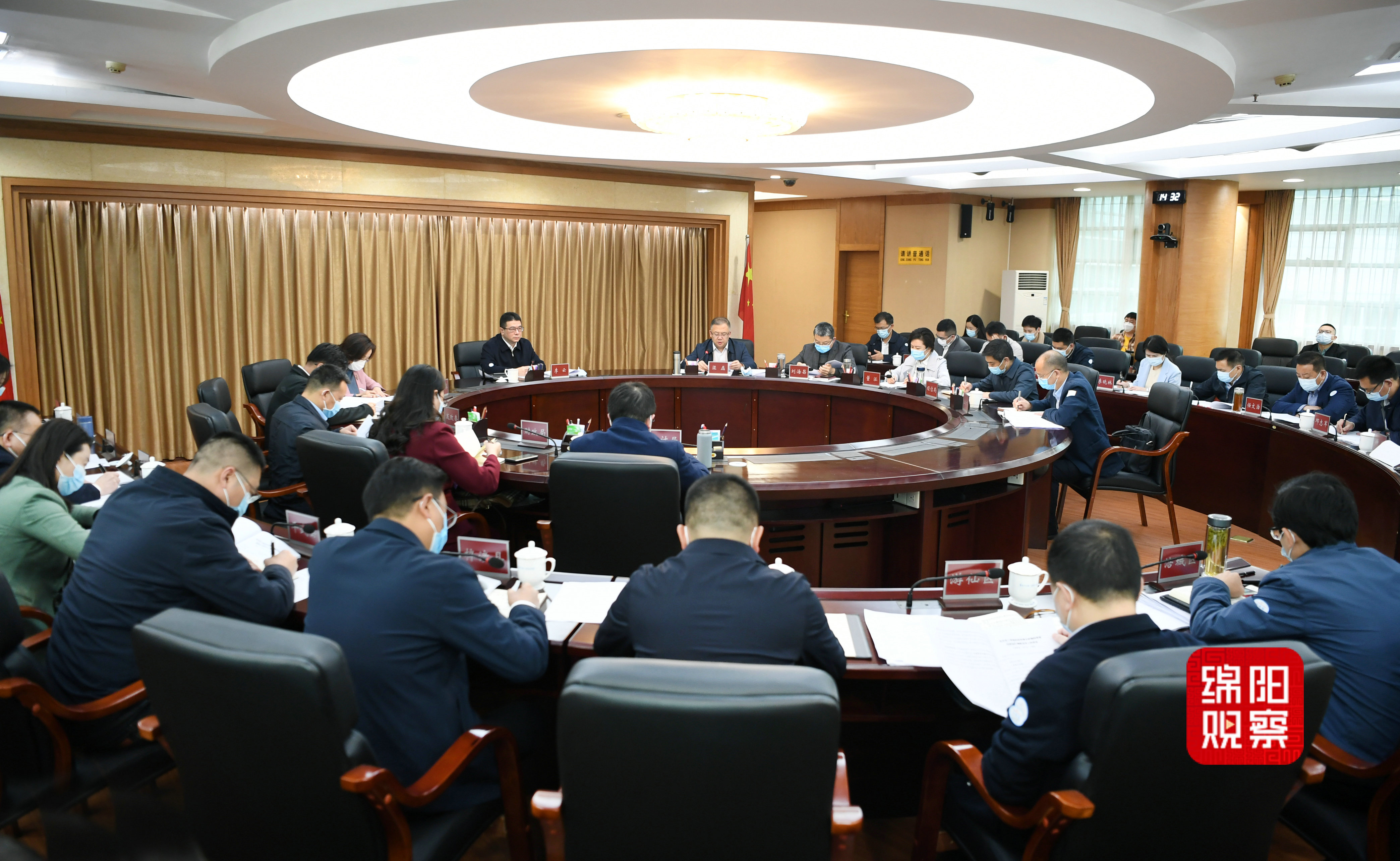 2022年11月7日，李云主持召開第三季度經(jīng)濟運行分析會  張莉 攝.jpg