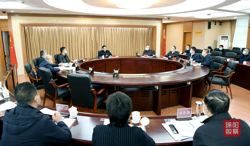 2022年2月28日，李云主持召開市政府黨組會  張莉 攝.jpg