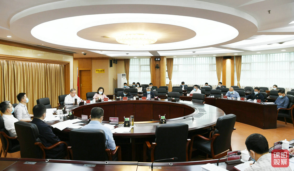 2022年4月11日，市政府黨組2022年第4次會議1  張莉 攝.jpg