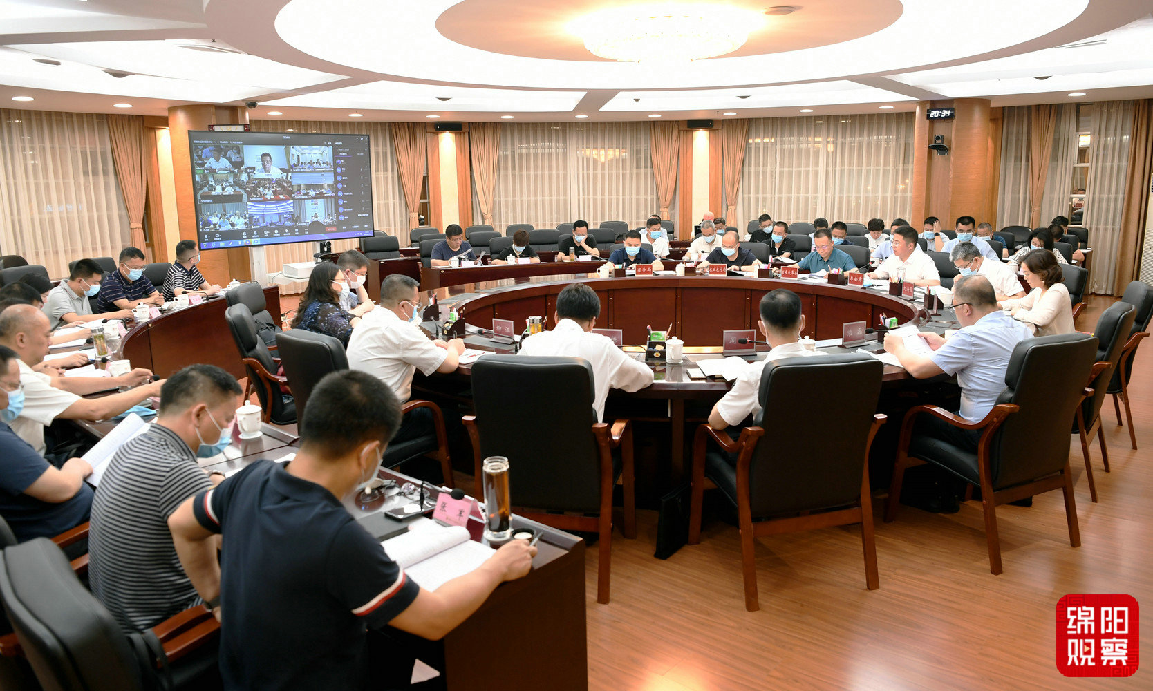 2022年6月26日，經濟運行視頻調度會1 張莉 攝.jpg