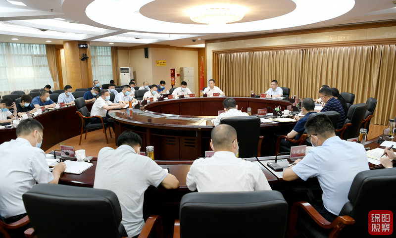 2022年7月18日，李云主持召開疫情防控指揮部會議  張莉 攝.jpg