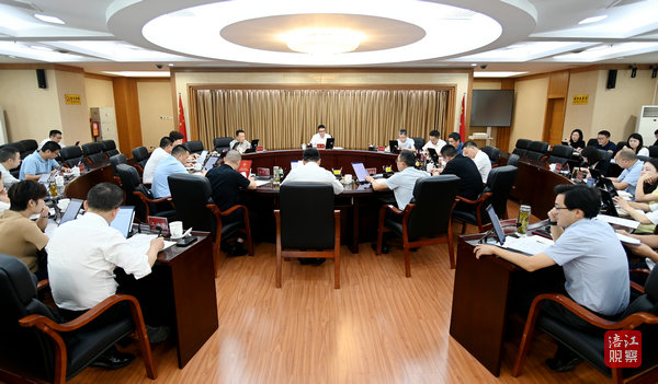 2023年9月14日，李云主持召開研究全市招商引資工作專題會1  張莉 攝.jpg