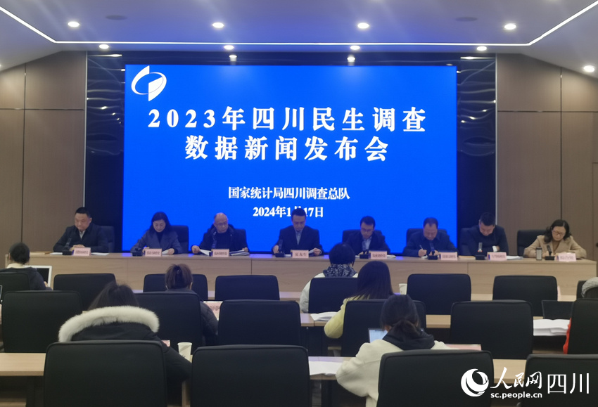 發(fā)布會(huì)現(xiàn)場(chǎng)。姜蘇玲攝