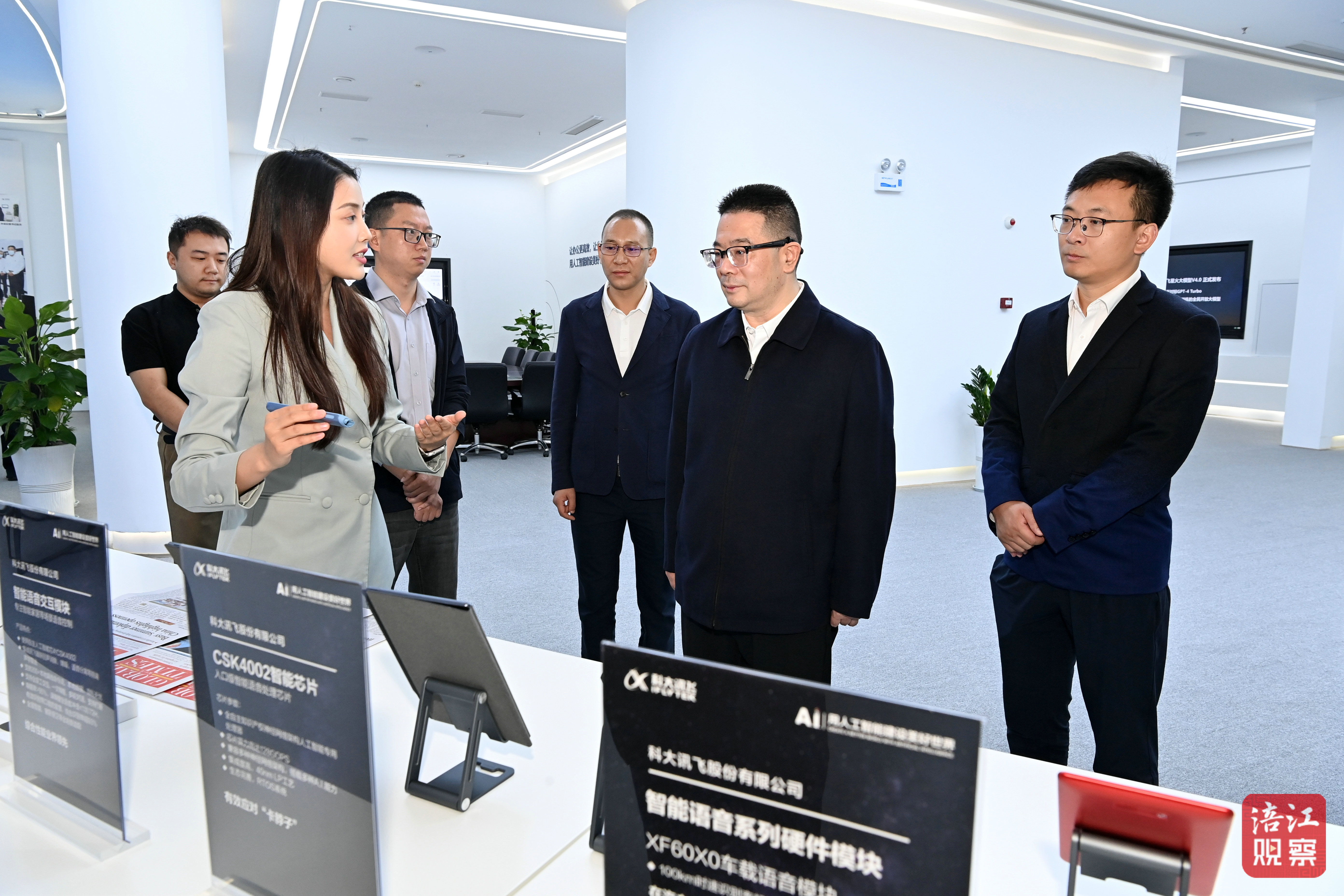 2024年10月10日，李云督導(dǎo)學(xué)習(xí)貫徹全會(huì)精神工作（科大訊飛）3   張莉 攝 - 副本.jpg