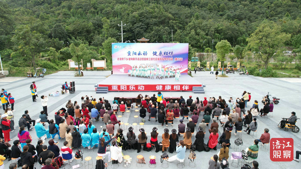 重陽(yáng)節(jié) 安州 送健康下鄉(xiāng)4_1.jpg