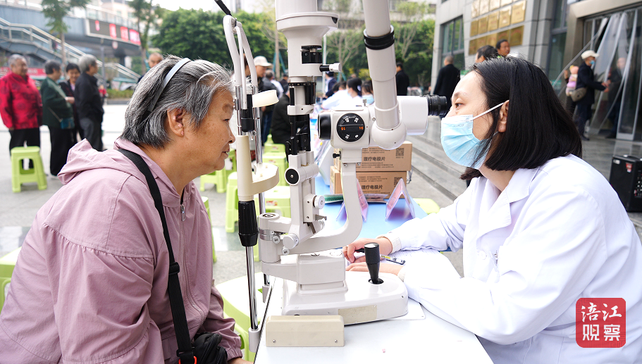 重陽(yáng)節(jié) 三臺(tái) 拍照 送健康1_1.png