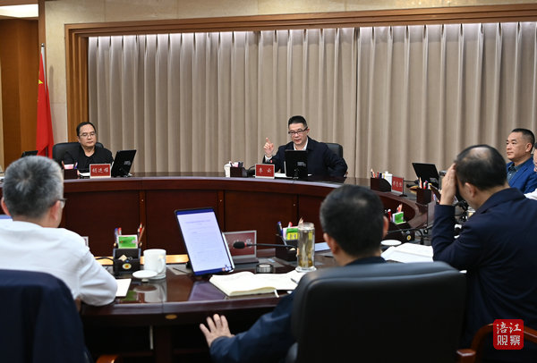 2024年10月25日，李云召開研究打造精品旅游線路專題會(huì)議8  張莉 攝.jpg