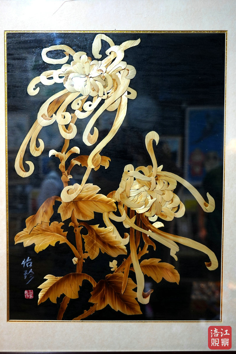 20240724三臺麥稈烙畫龍怡珍 (20).JPG