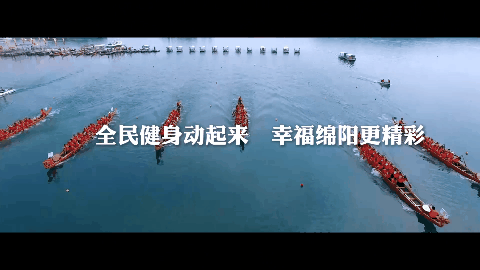 tutieshi_480x270_2s (1).gif